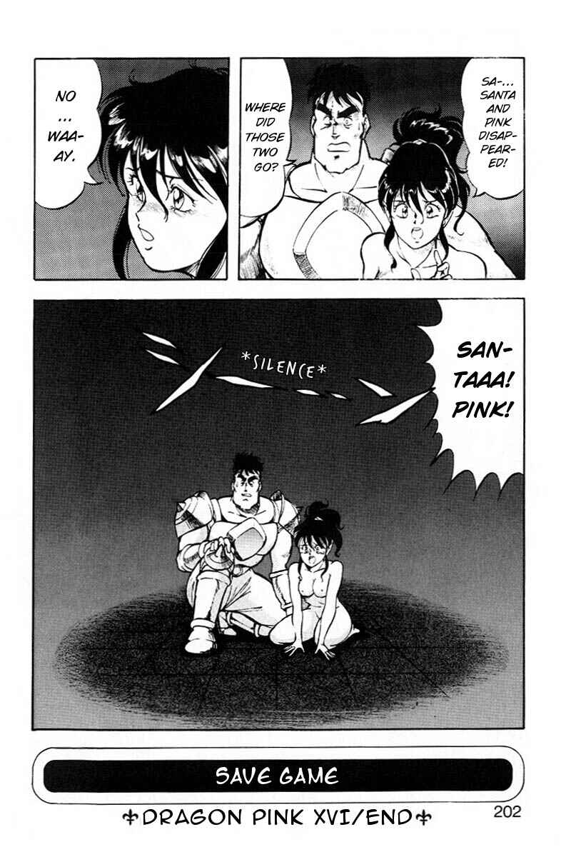 Page 20 Chapter 16 Dragon Pink