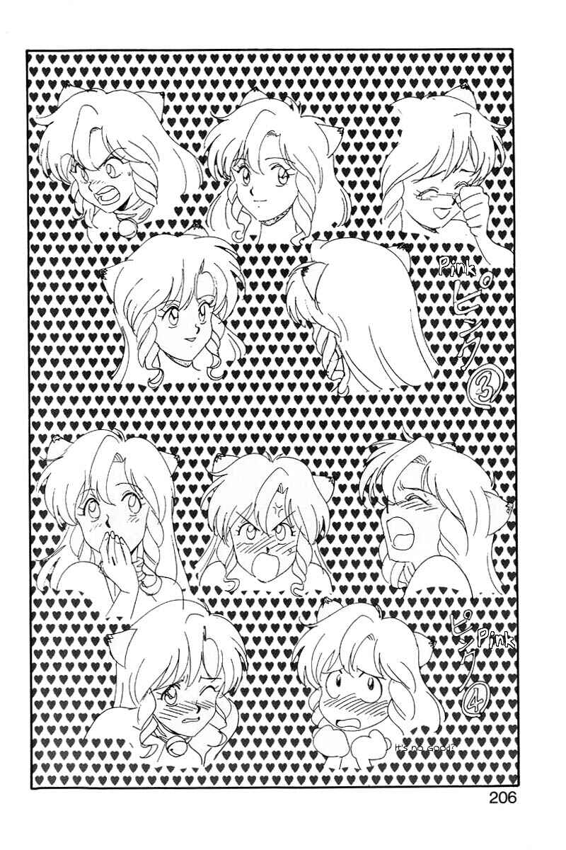 Page 24 Chapter 16 Dragon Pink