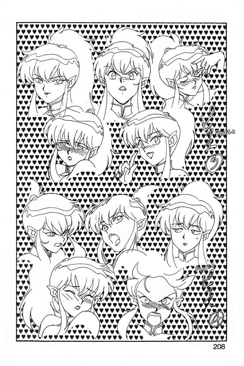 Page 26 Chapter 16 Dragon Pink