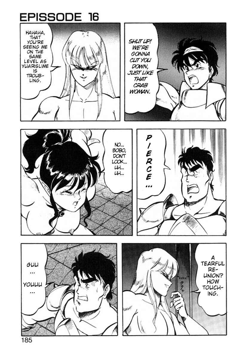 Page 3 Chapter 16 Dragon Pink