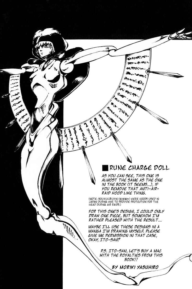 Page 33 Chapter 16 Dragon Pink