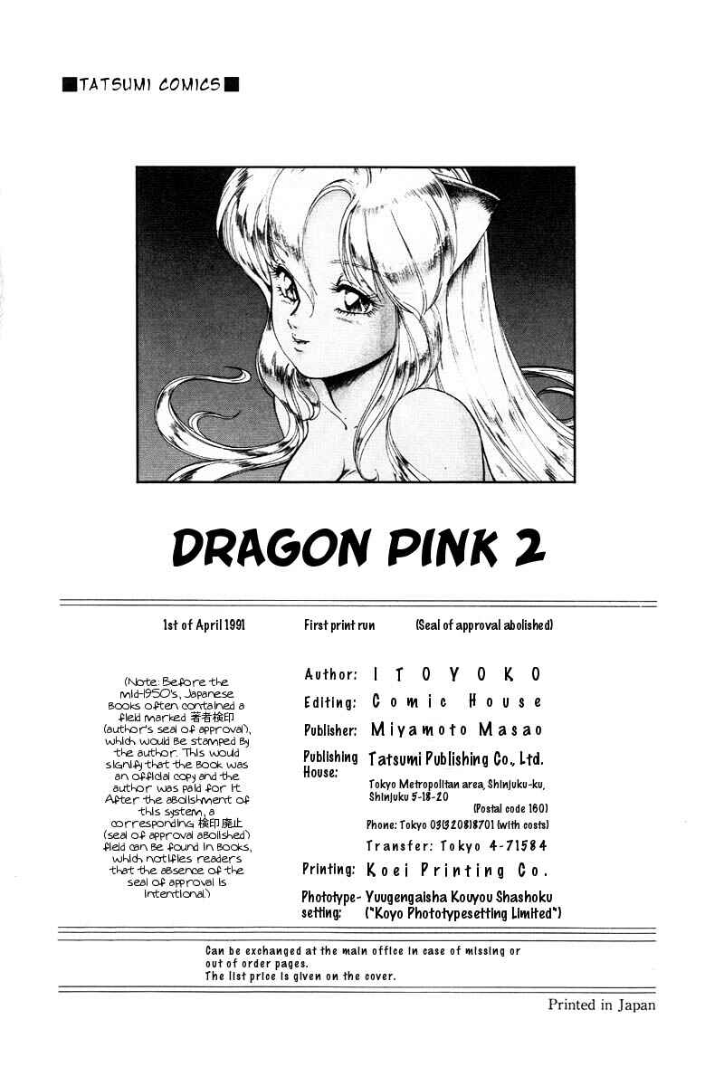 Page 34 Chapter 16 Dragon Pink
