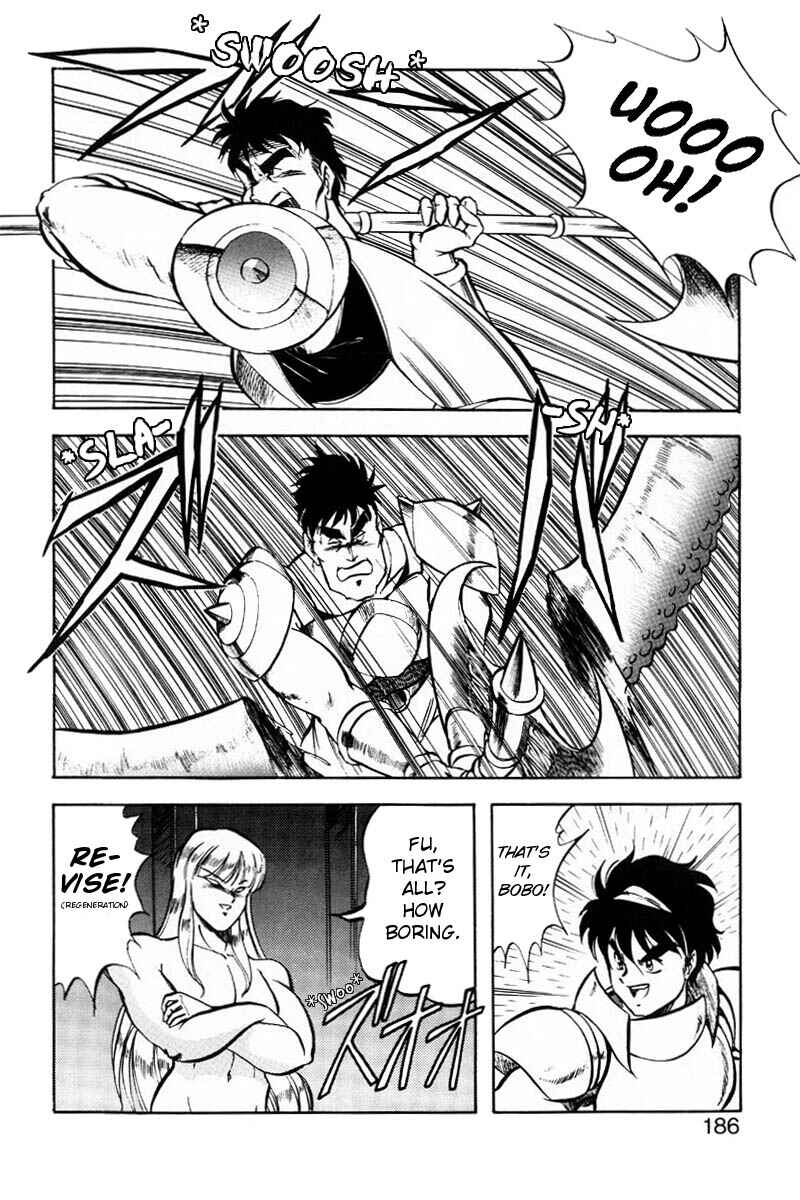 Page 4 Chapter 16 Dragon Pink