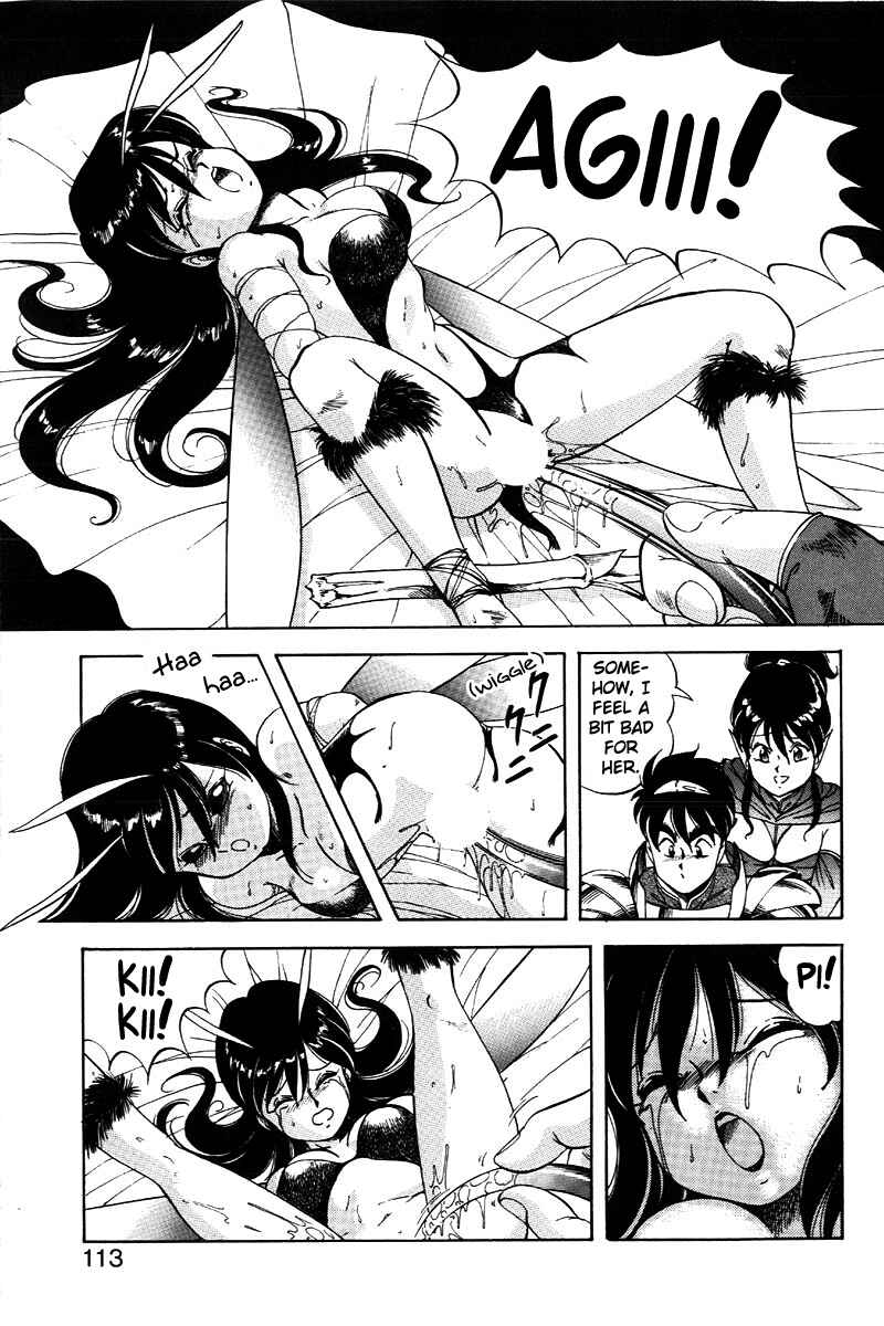 Page 11 Chapter 12 Dragon Pink