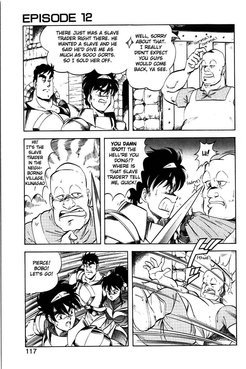 Page 15 Chapter 12 Dragon Pink