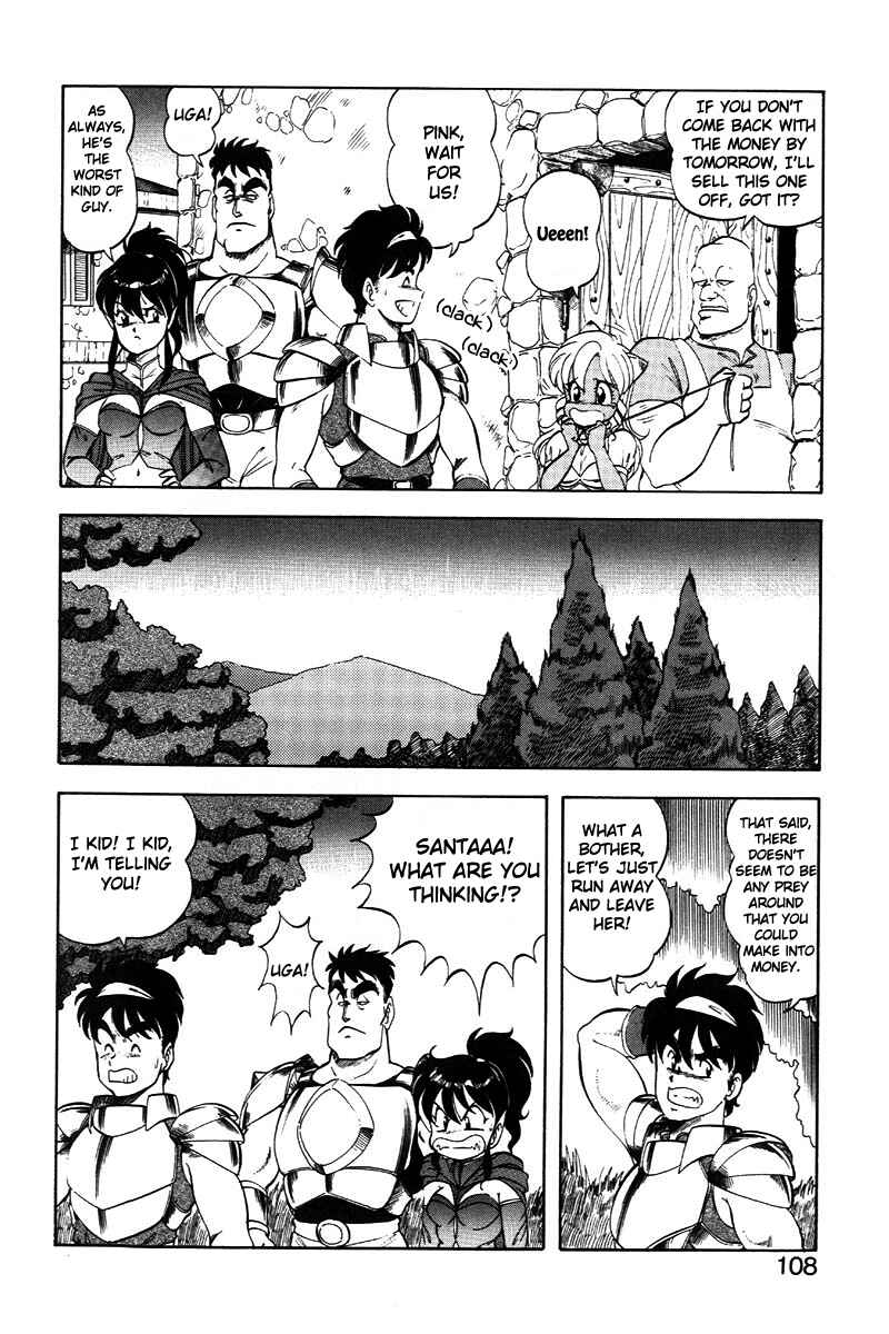 Page 6 Chapter 12 Dragon Pink