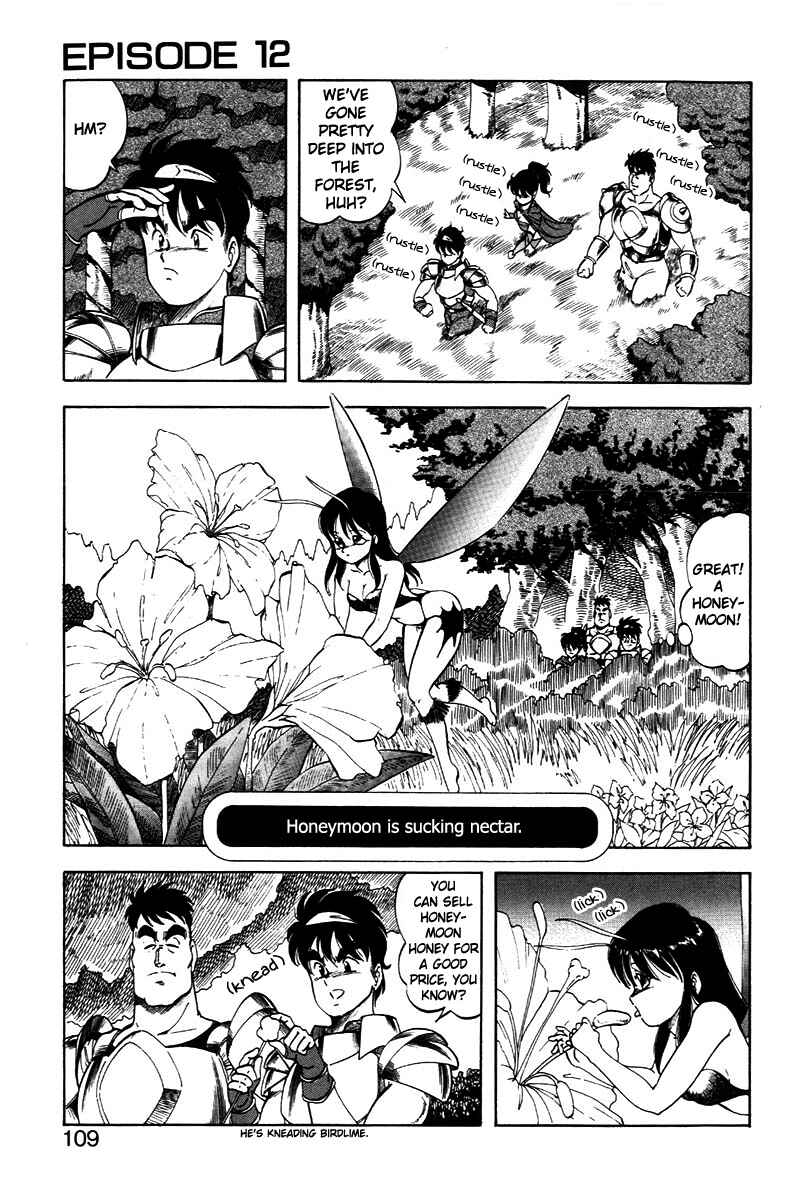 Page 7 Chapter 12 Dragon Pink
