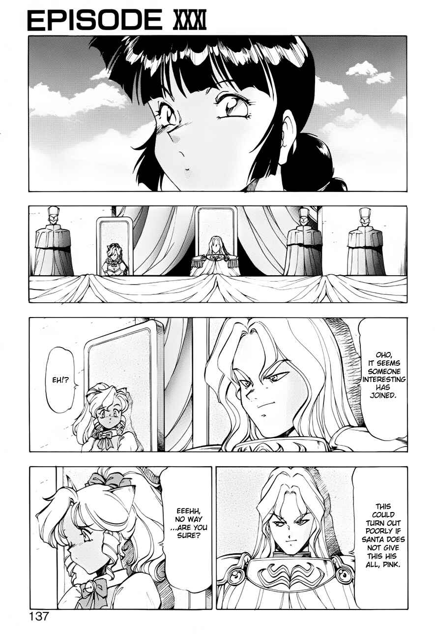 Page 12 Chapter 31 Dragon Pink