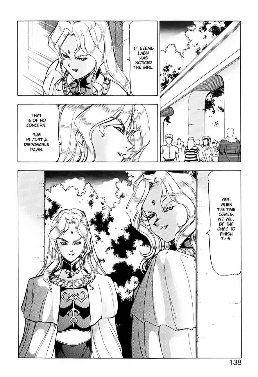 Page 13 Chapter 31 Dragon Pink