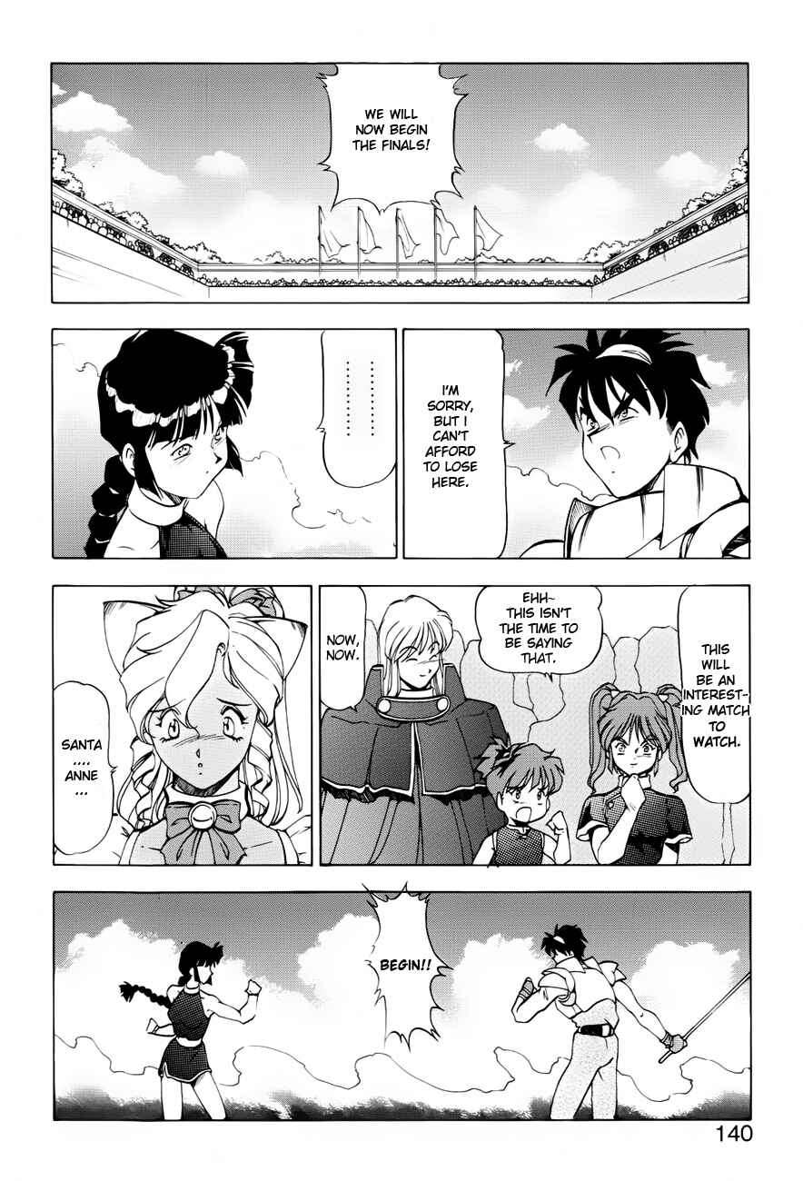 Page 15 Chapter 31 Dragon Pink
