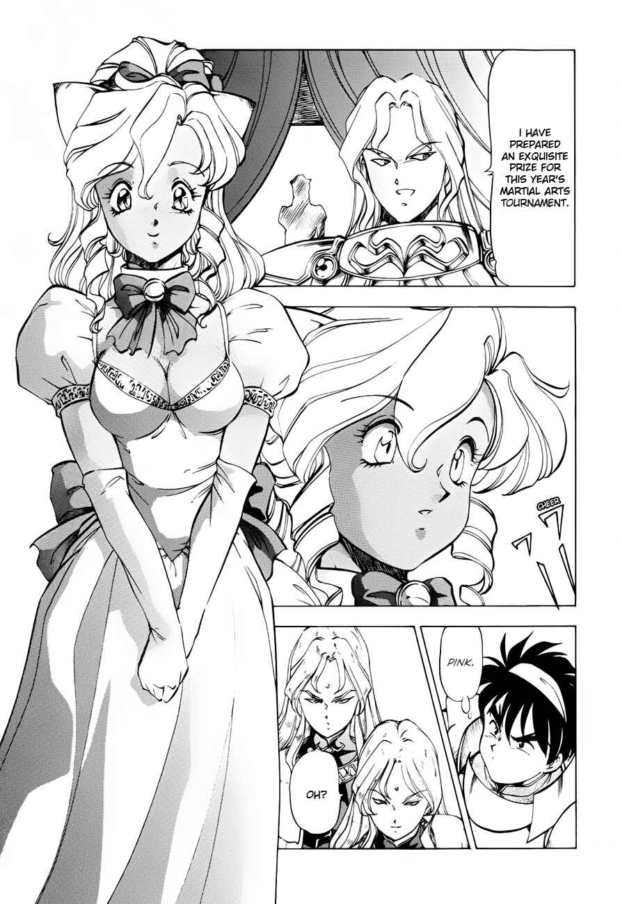 Page 4 Chapter 31 Dragon Pink