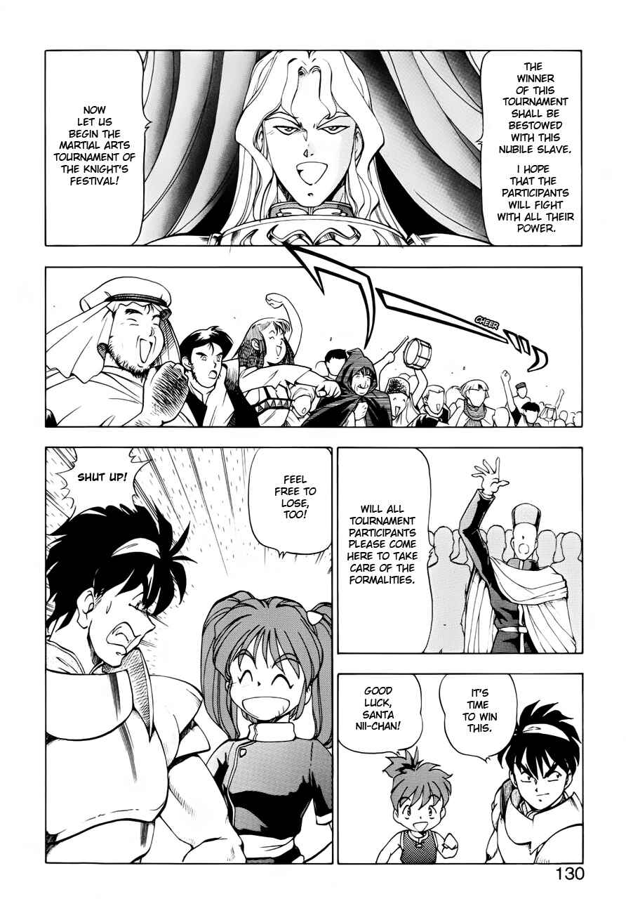 Page 5 Chapter 31 Dragon Pink