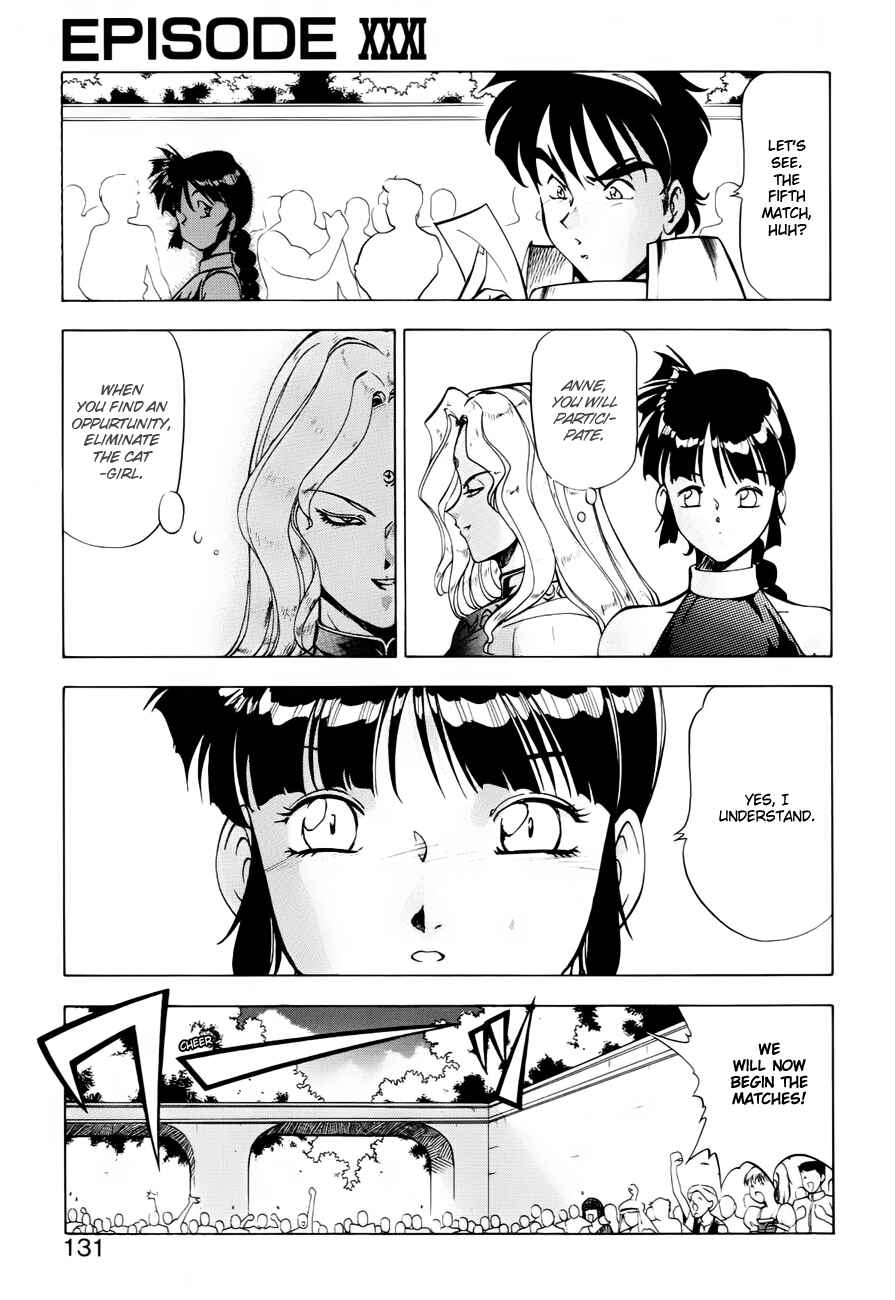 Page 6 Chapter 31 Dragon Pink