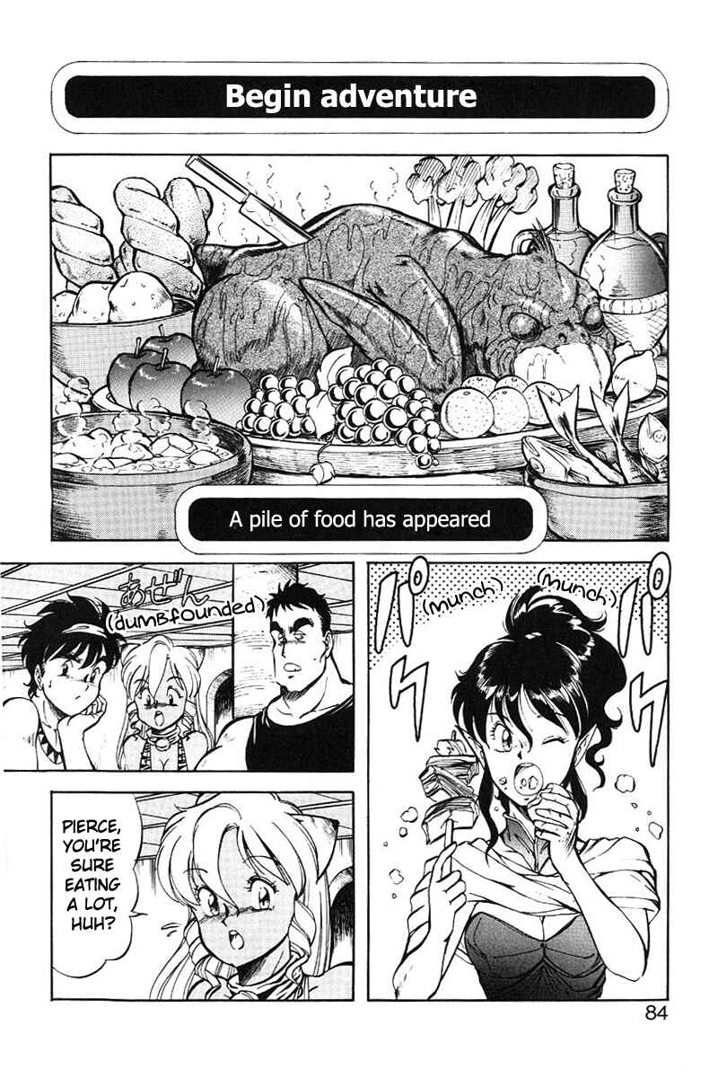 Page 2 Chapter 11 Dragon Pink
