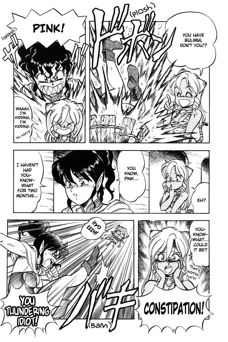Page 6 Chapter 11 Dragon Pink