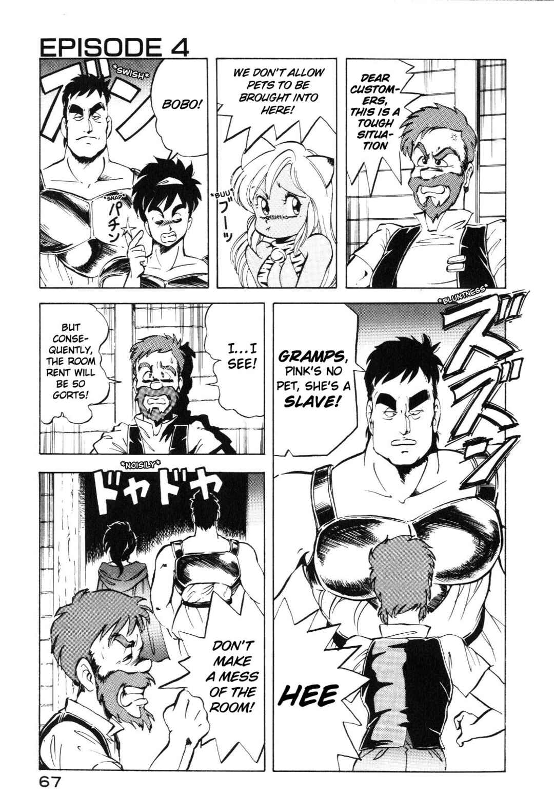 Page 12 Chapter 4 Dragon Pink