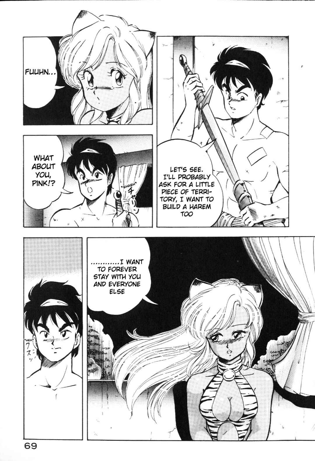 Page 14 Chapter 4 Dragon Pink