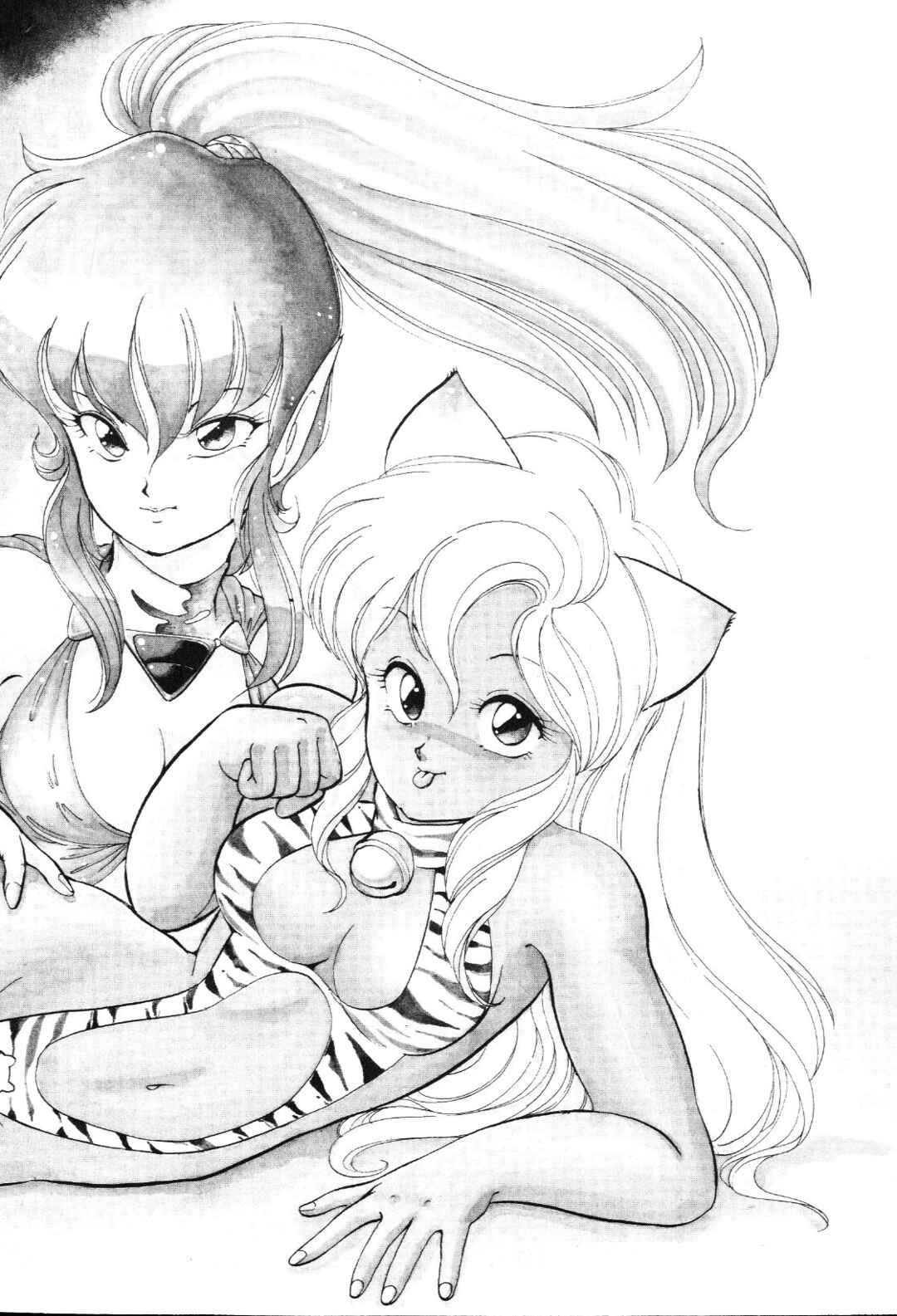 Page 2 Chapter 4 Dragon Pink