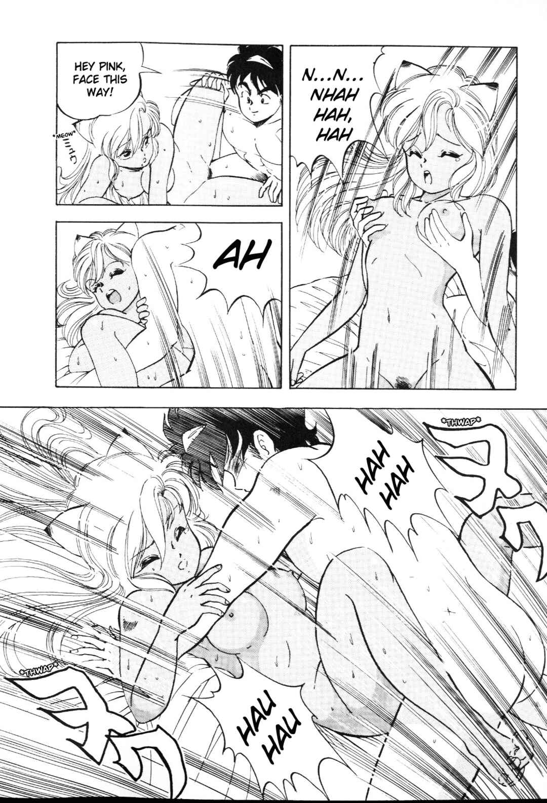 Page 21 Chapter 4 Dragon Pink