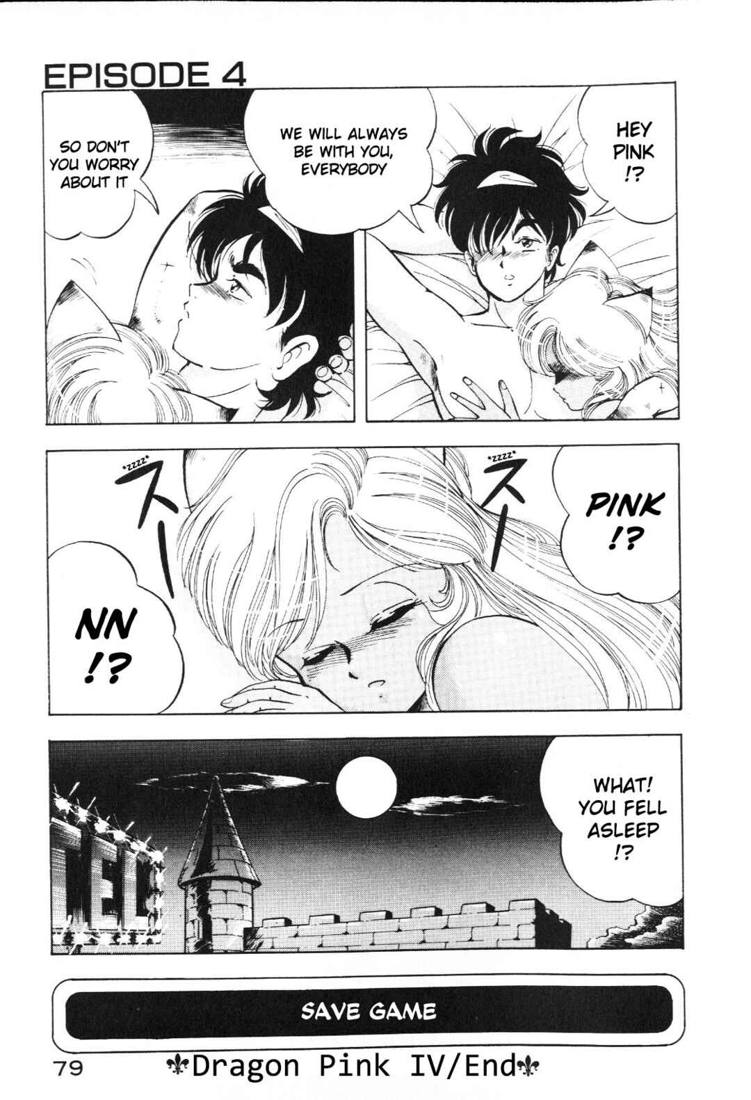 Page 24 Chapter 4 Dragon Pink