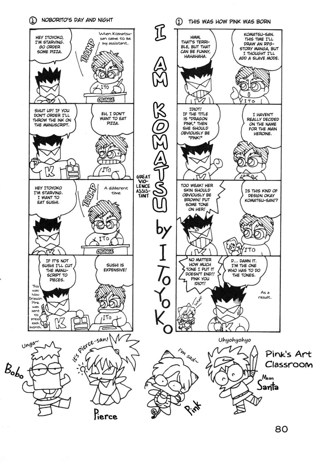 Page 25 Chapter 4 Dragon Pink