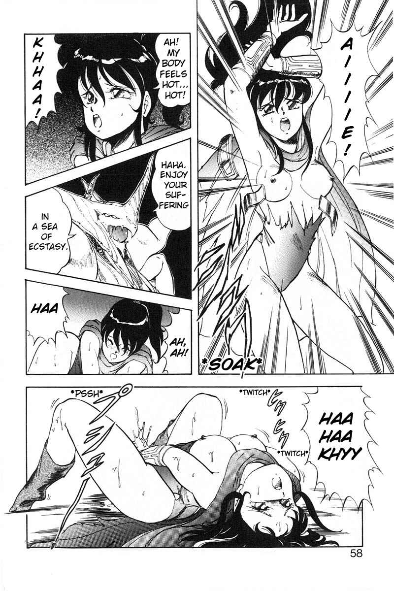 Page 12 Chapter 9 Dragon Pink