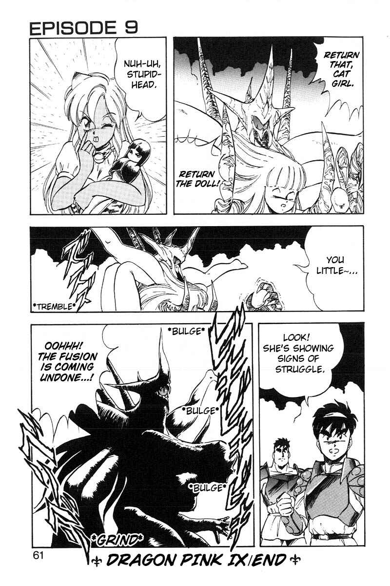 Page 15 Chapter 9 Dragon Pink