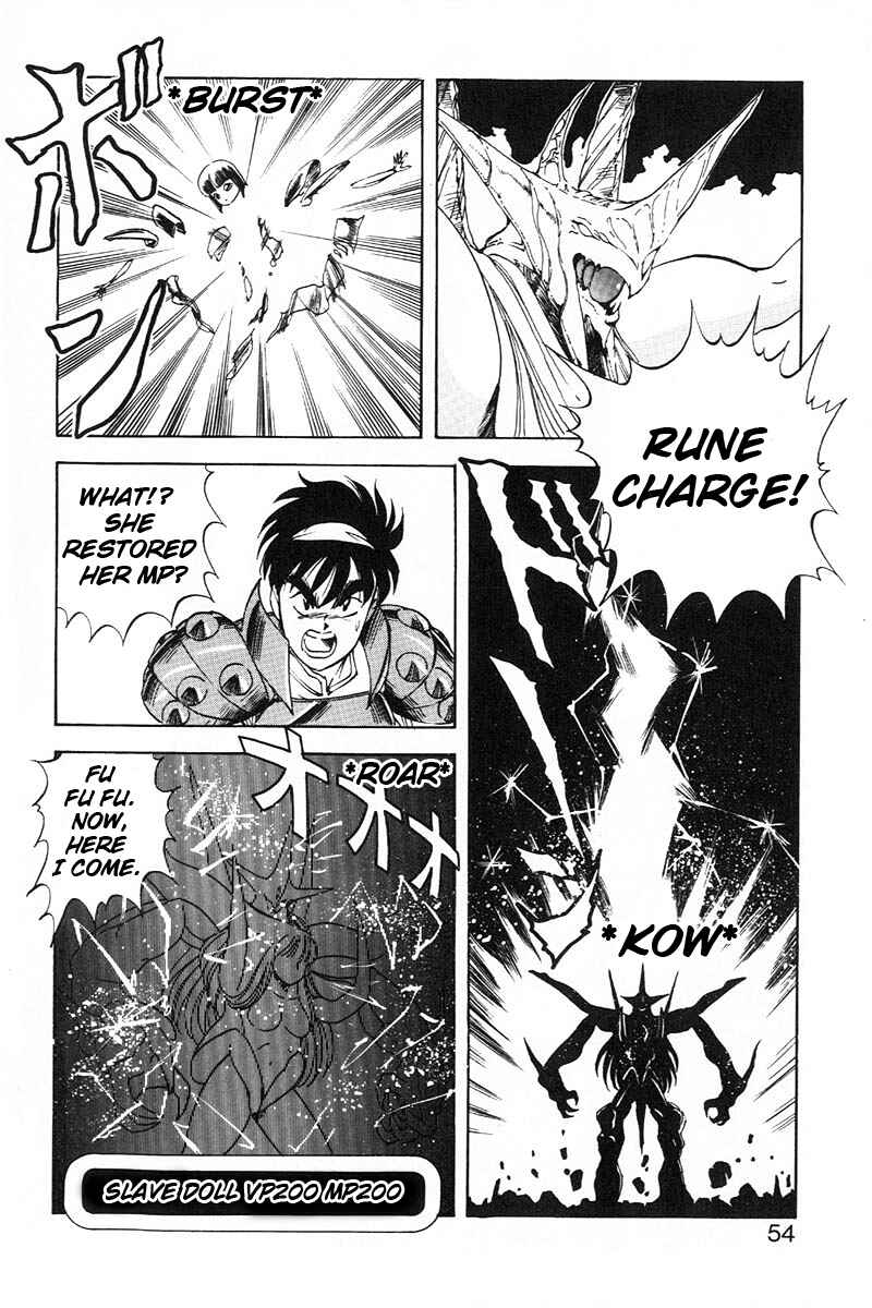 Page 8 Chapter 9 Dragon Pink