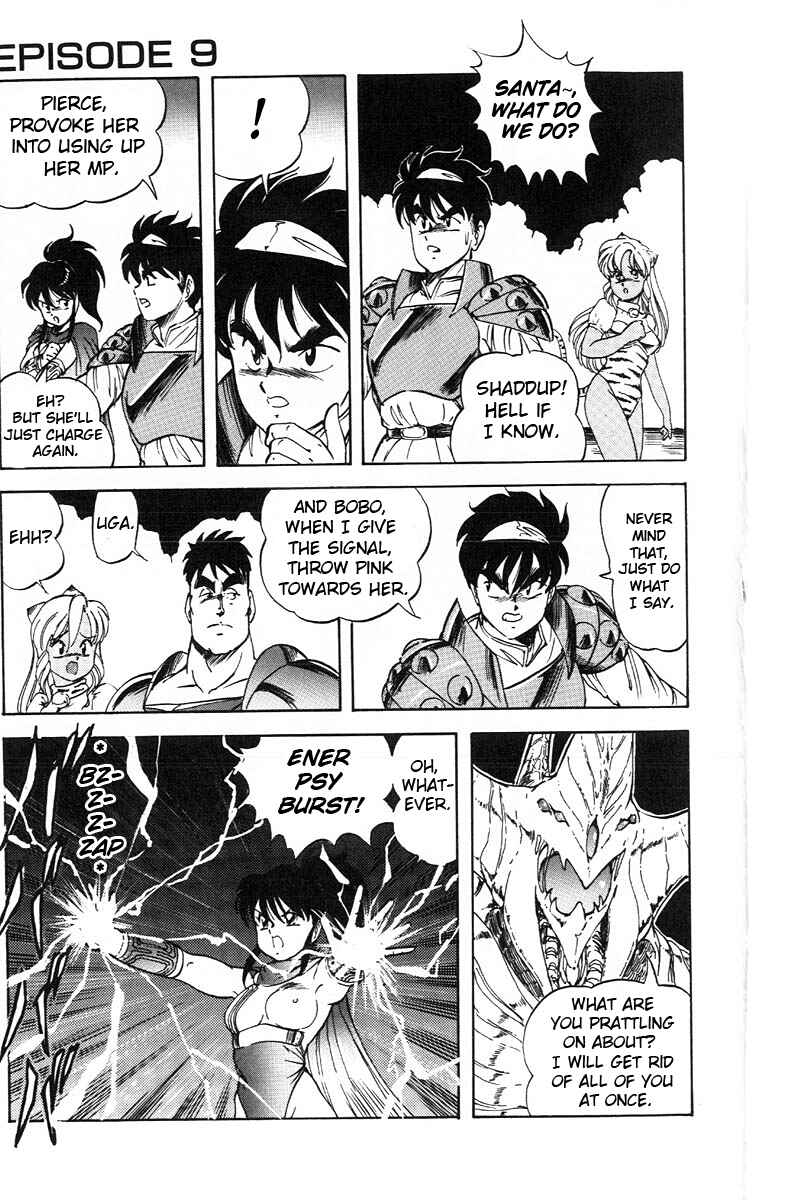 Page 9 Chapter 9 Dragon Pink