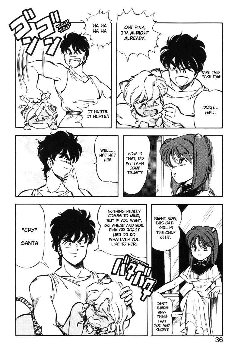 Page 12 Chapter 18 Dragon Pink