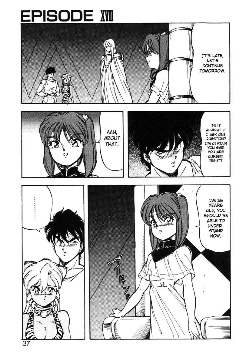 Page 13 Chapter 18 Dragon Pink
