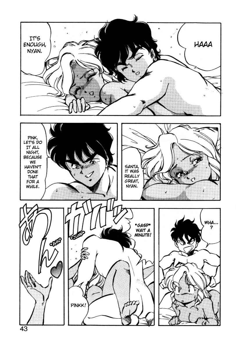 Page 19 Chapter 18 Dragon Pink