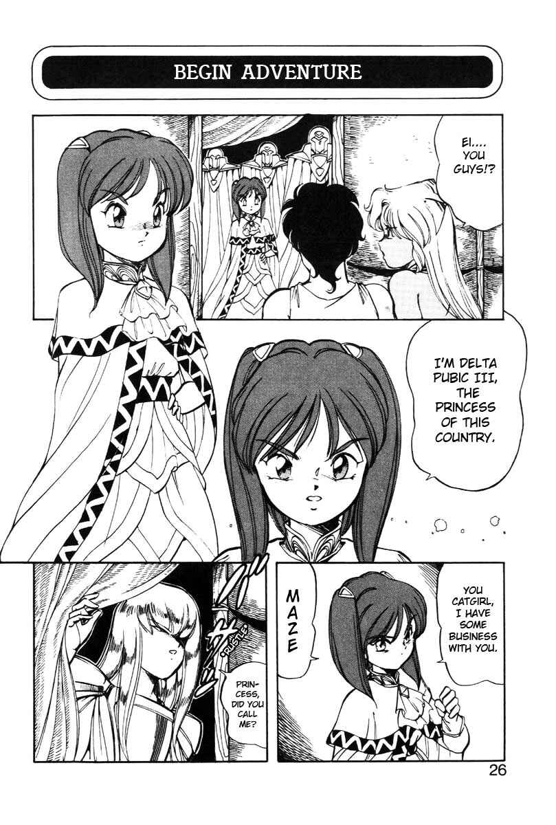 Page 2 Chapter 18 Dragon Pink