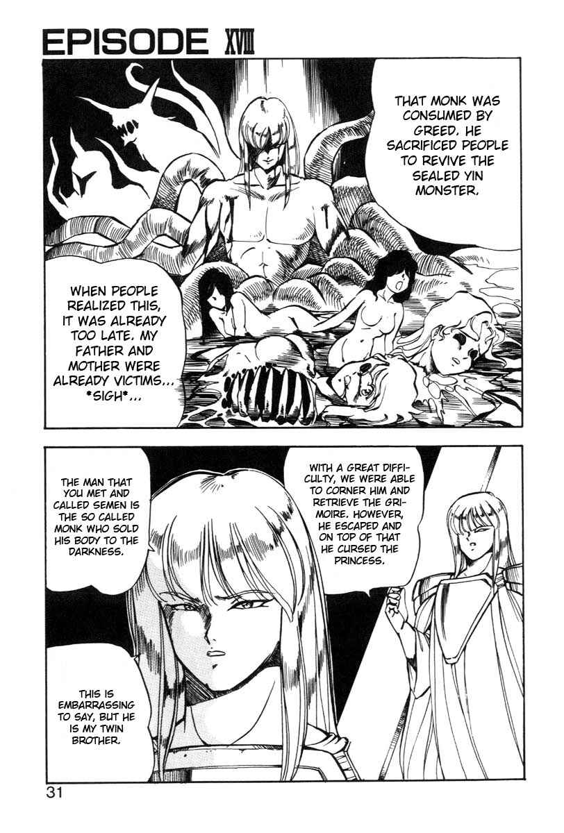 Page 7 Chapter 18 Dragon Pink
