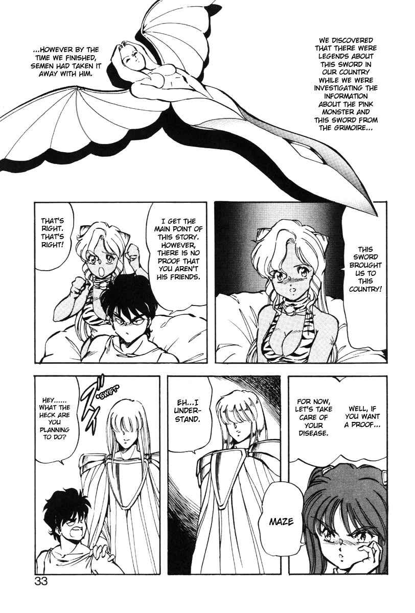 Page 9 Chapter 18 Dragon Pink