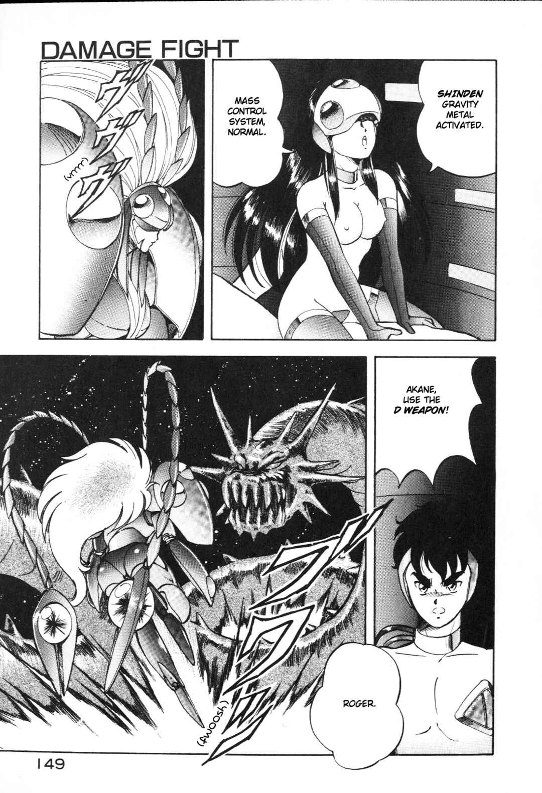 Page 10 Chapter 6.2 Dragon Pink