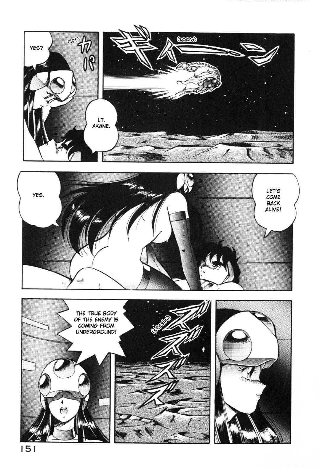 Page 12 Chapter 6.2 Dragon Pink