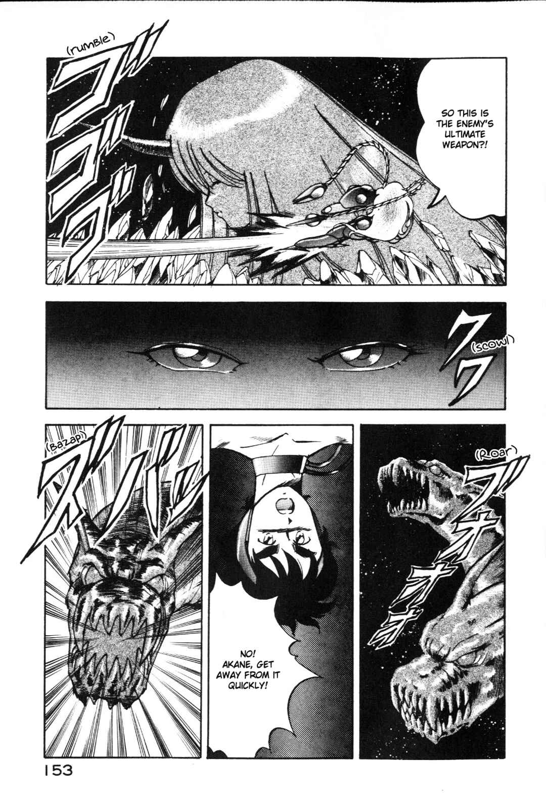 Page 14 Chapter 6.2 Dragon Pink