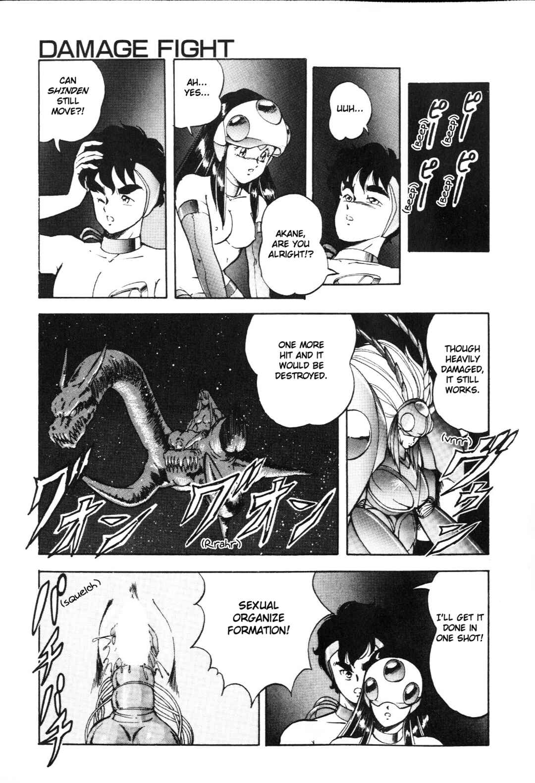 Page 18 Chapter 6.2 Dragon Pink