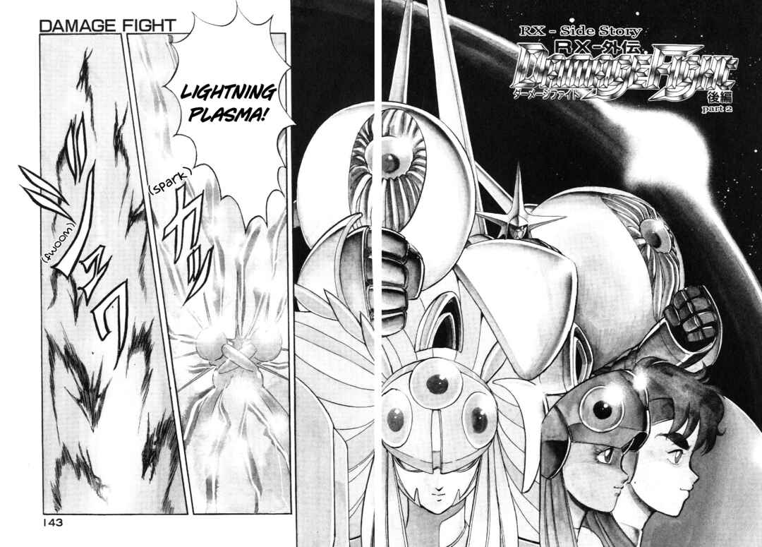 Page 2 Chapter 6.2 Dragon Pink