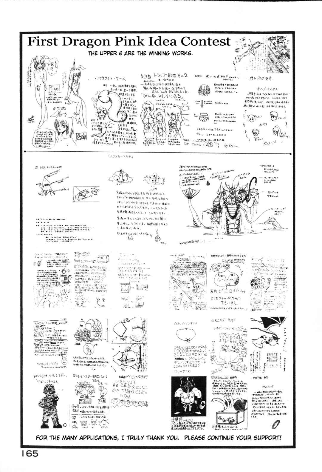Page 26 Chapter 6.2 Dragon Pink