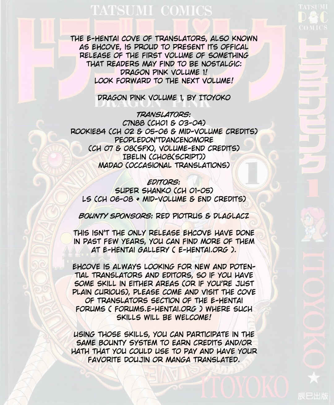 Page 30 Chapter 6.2 Dragon Pink