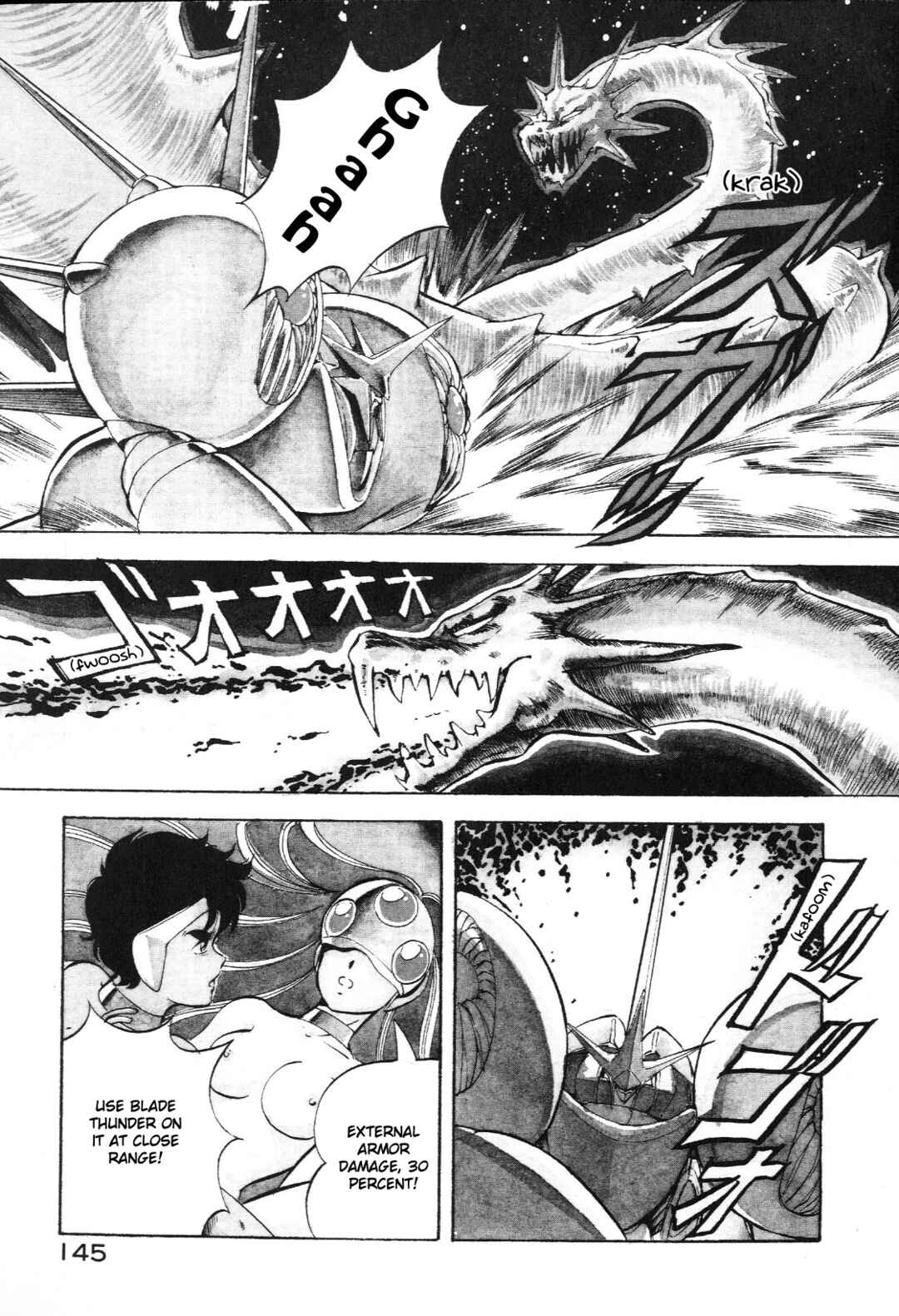 Page 6 Chapter 6.2 Dragon Pink