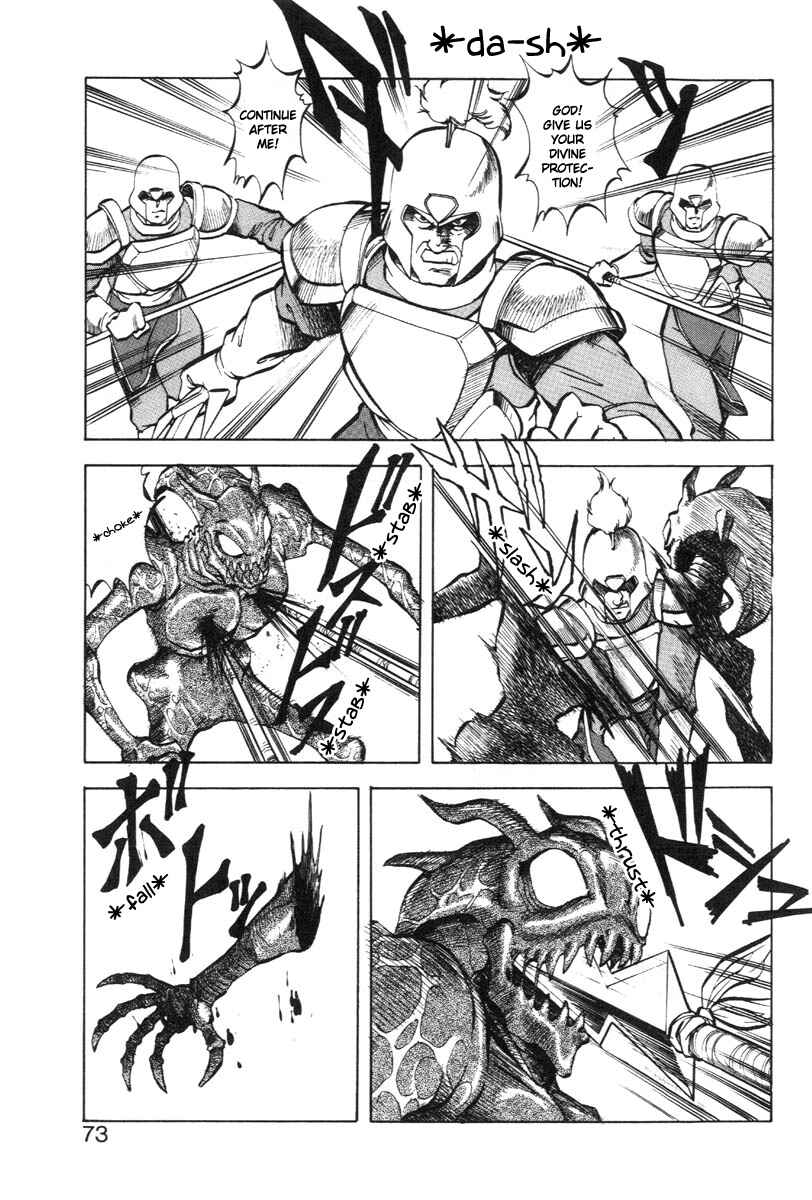 Page 10 Chapter 20 Dragon Pink