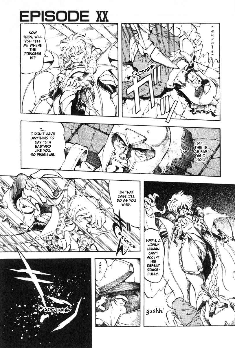 Page 16 Chapter 20 Dragon Pink