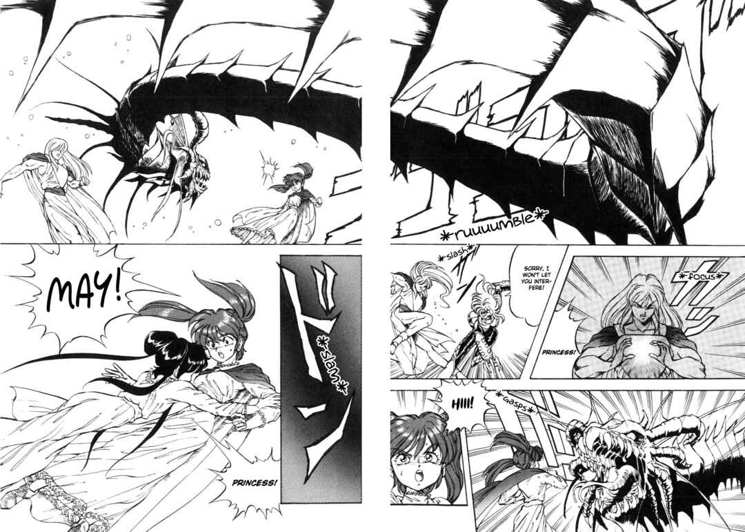 Page 24 Chapter 20 Dragon Pink