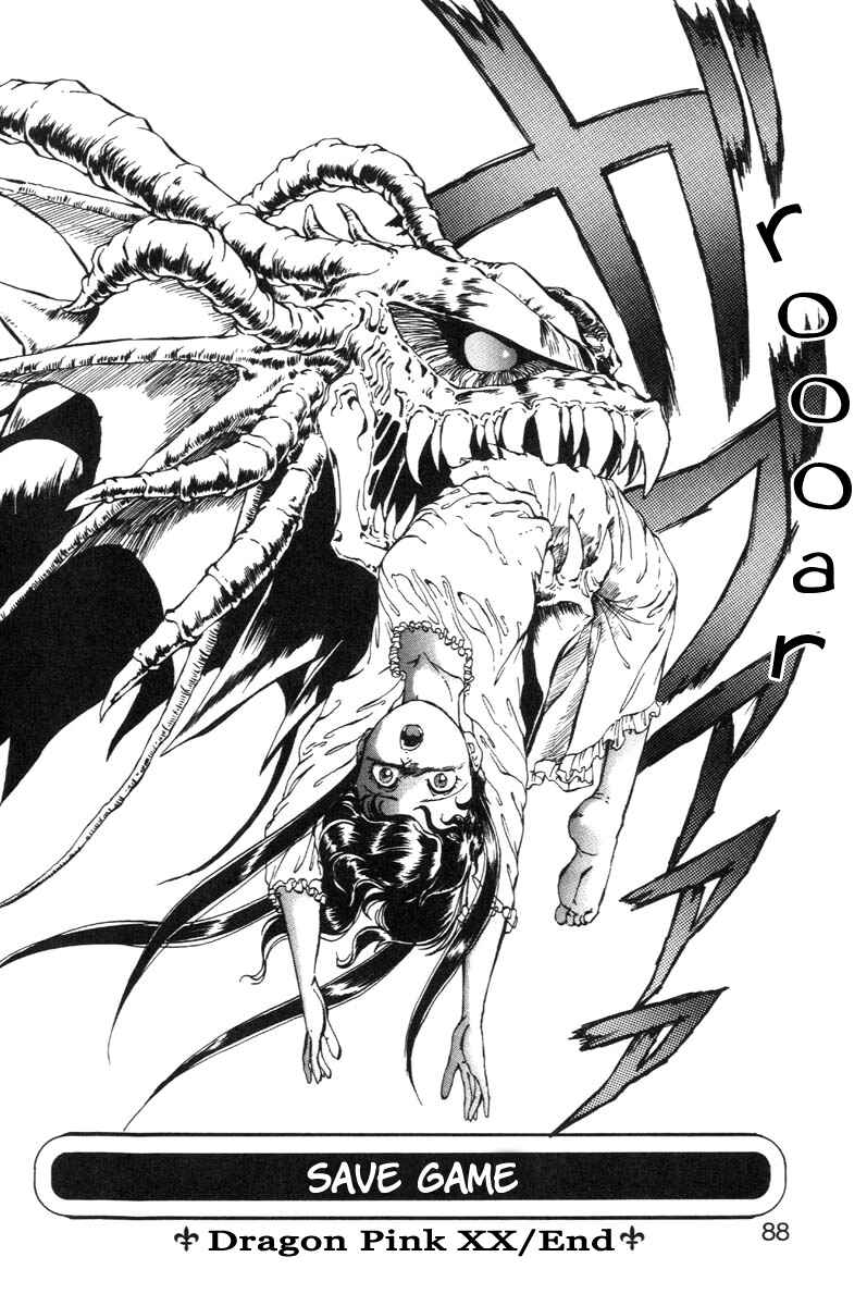 Page 26 Chapter 20 Dragon Pink