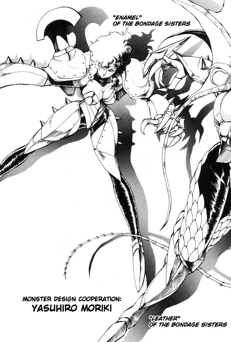 Page 6 Chapter 20 Dragon Pink