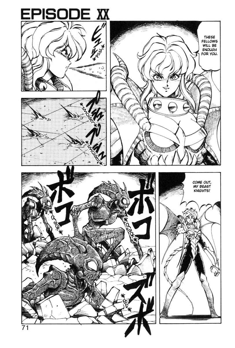 Page 8 Chapter 20 Dragon Pink