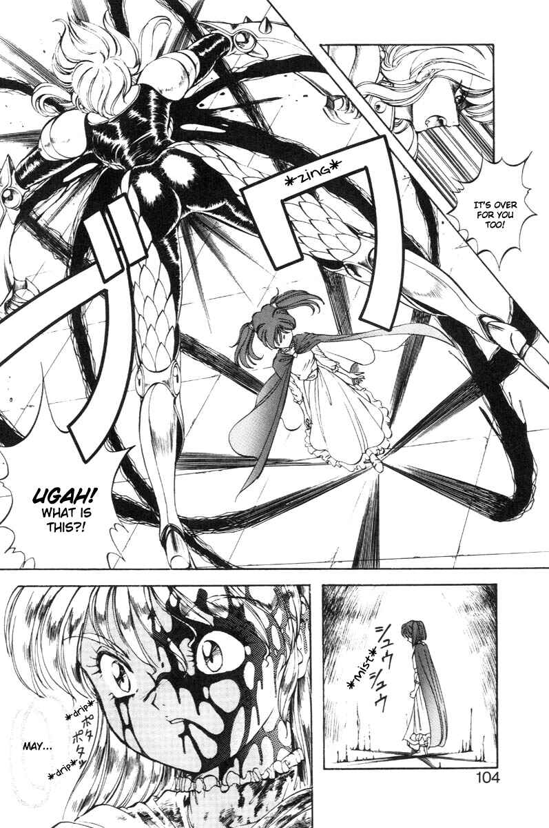 Page 17 Chapter 21 Dragon Pink